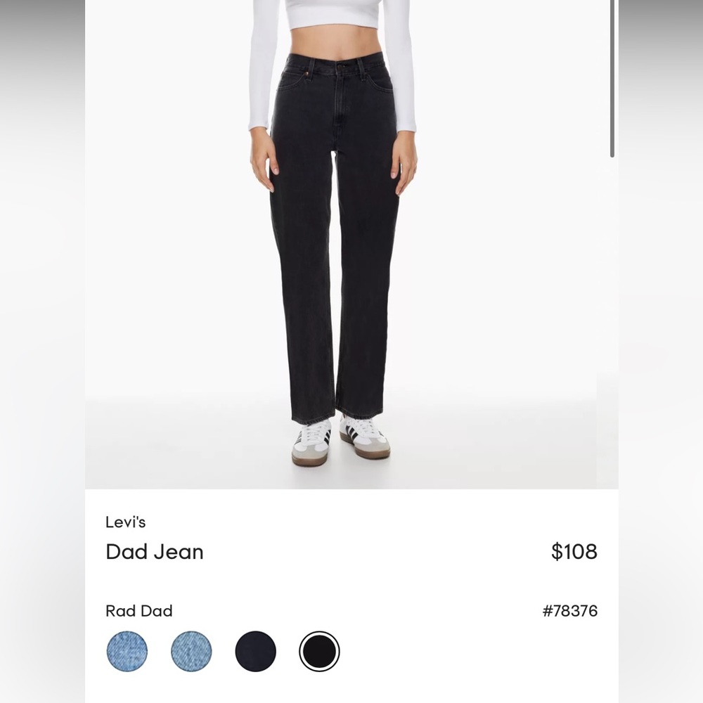 Levi’s dad jeans - black - “rad dad”